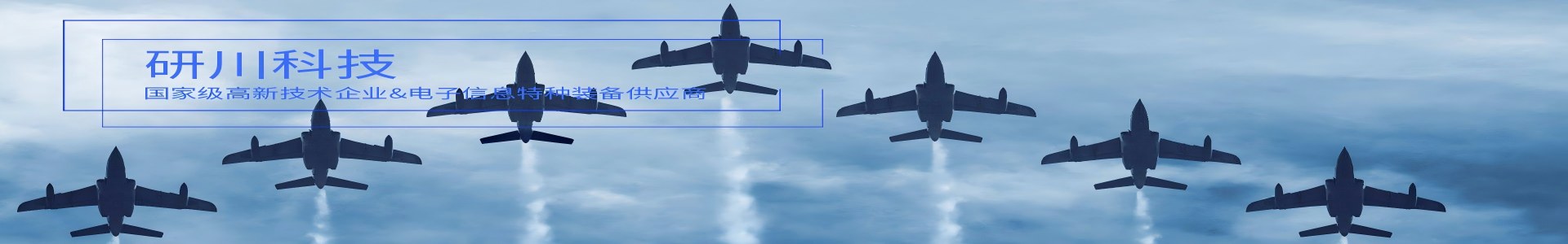 关于万28官网下载最新版-亿万e网址pg-亿万28pg电子-亿万28网页版官方-亿万28入口网页版-亿万28网页在线玩-亿万28娱乐banner