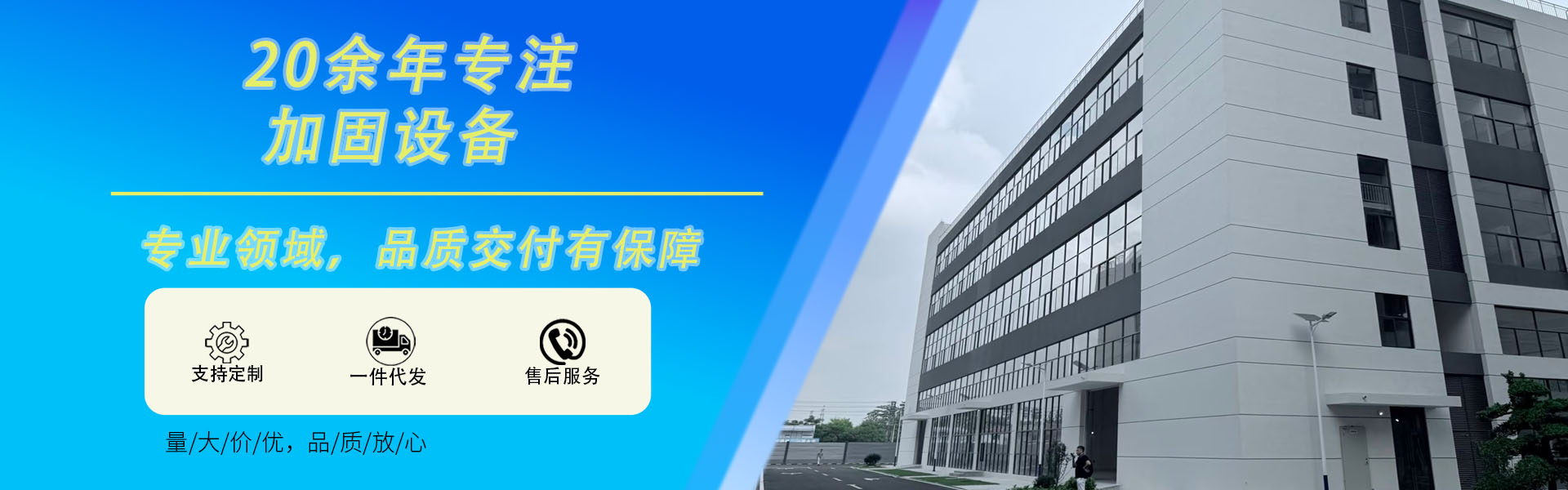 万28官网下载最新版-亿万e网址pg-亿万28pg电子-亿万28网页版官方-亿万28入口网页版-亿万28网页在线玩-亿万28娱乐