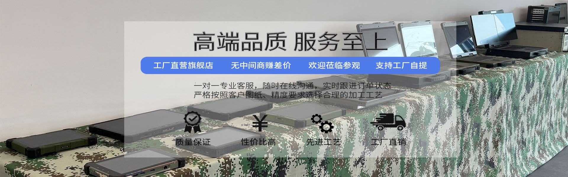 万28官网下载最新版-亿万e网址pg-亿万28pg电子-亿万28网页版官方-亿万28入口网页版-亿万28网页在线玩-亿万28娱乐